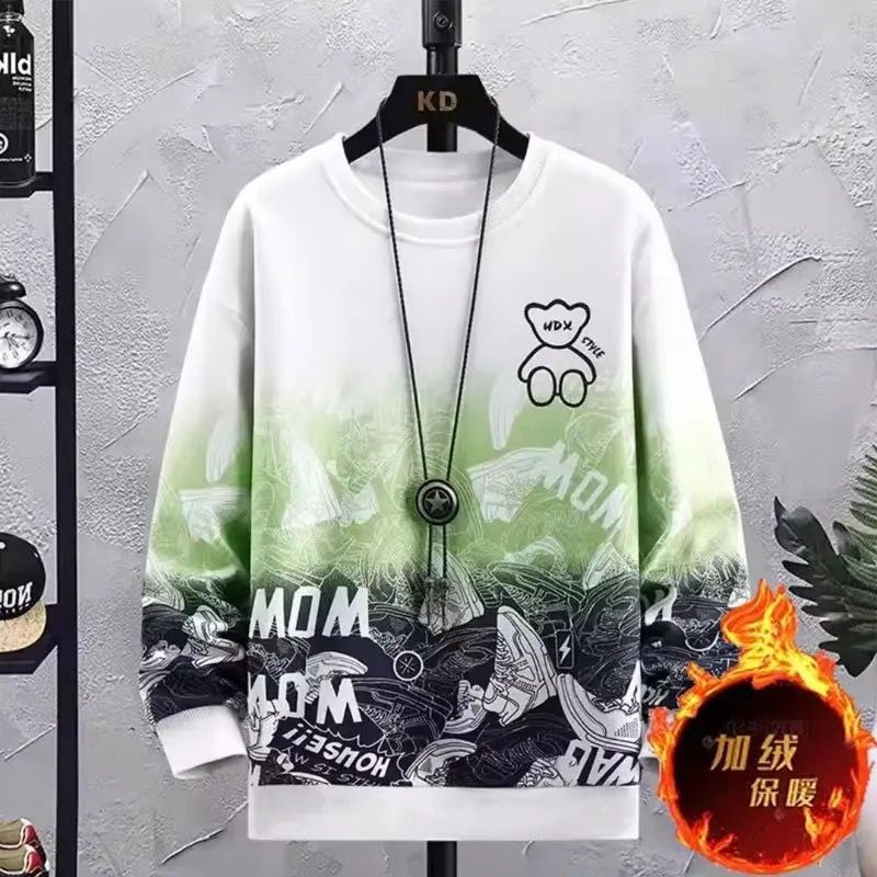 Next Product Image