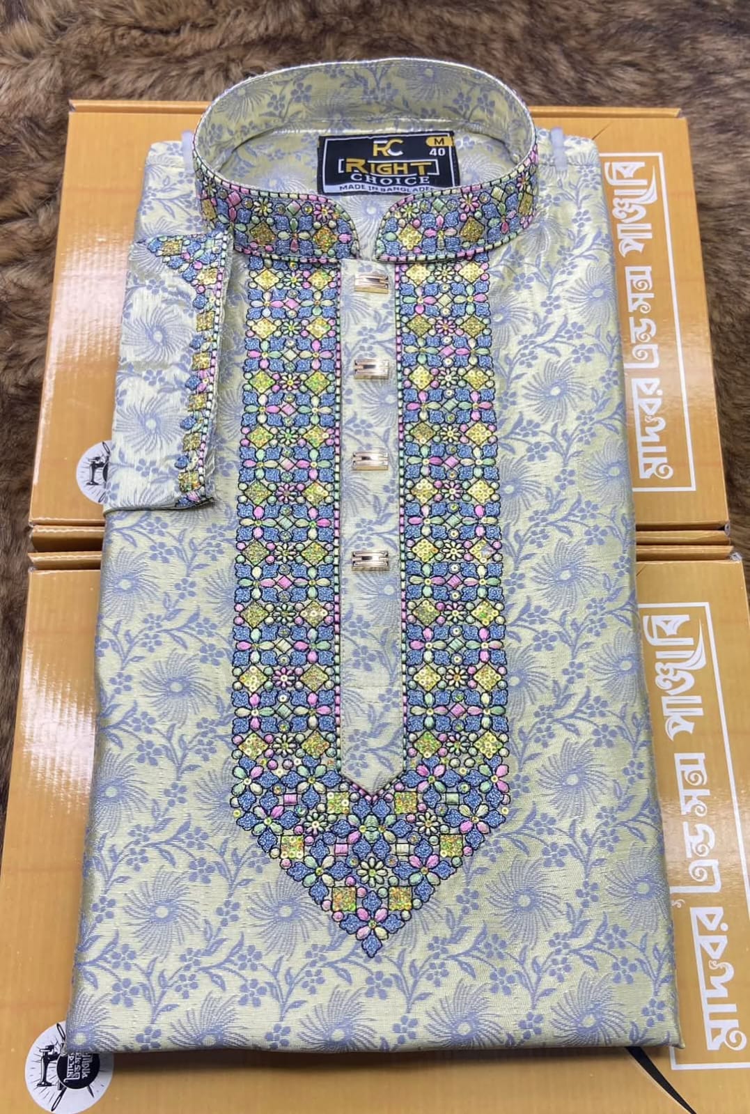 Next Product Image