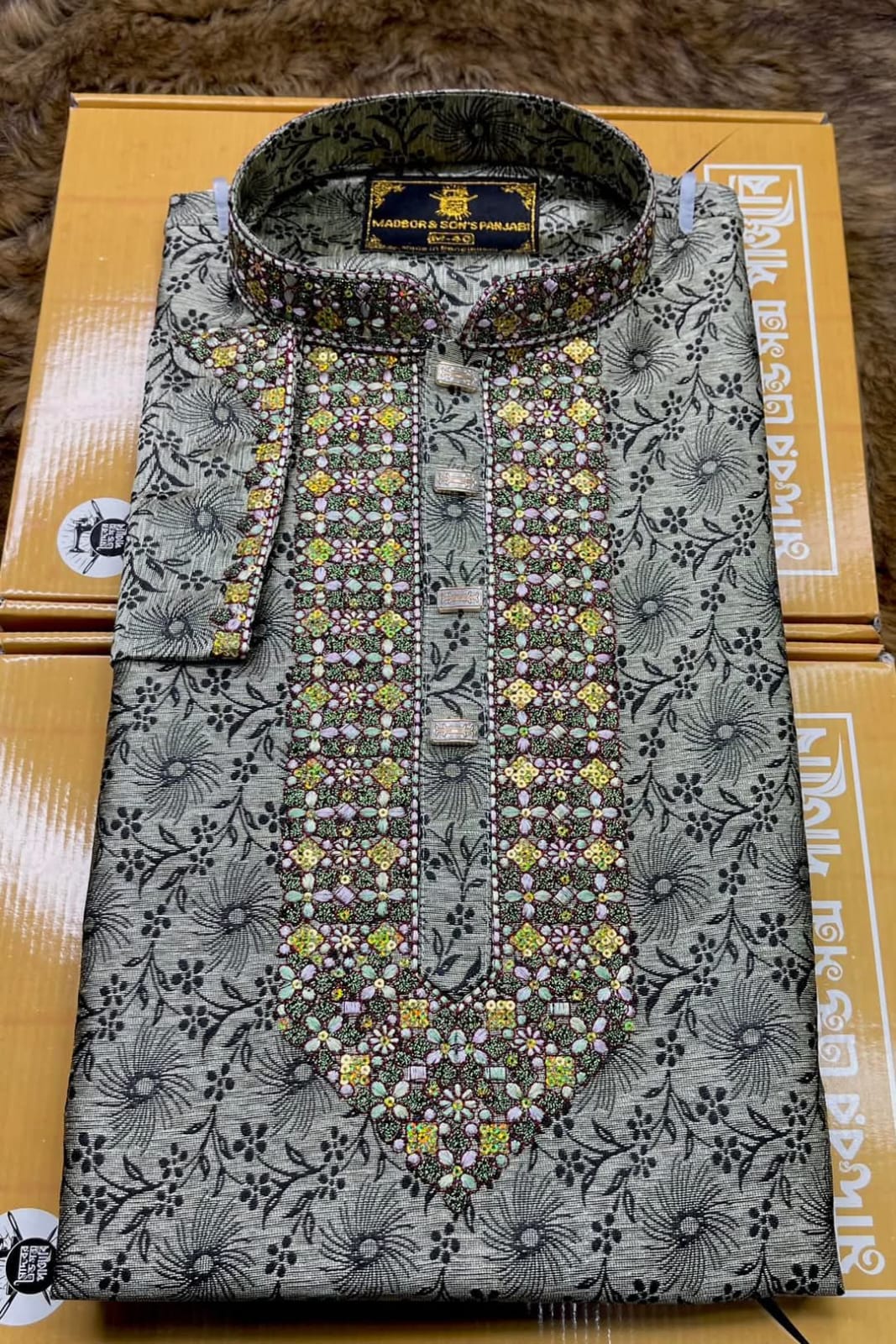 Next Product Image
